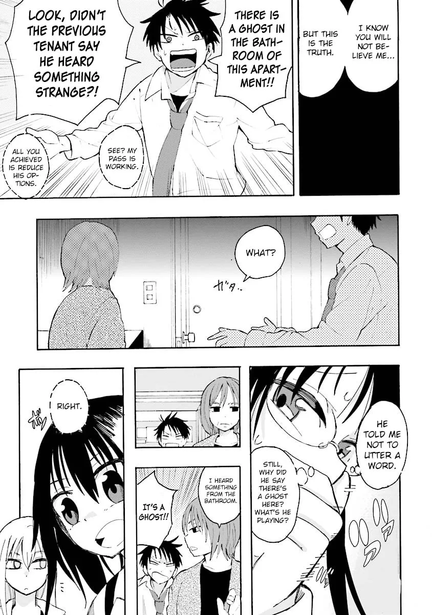 Tamatama Harassment Chapter 7 page 15 - 