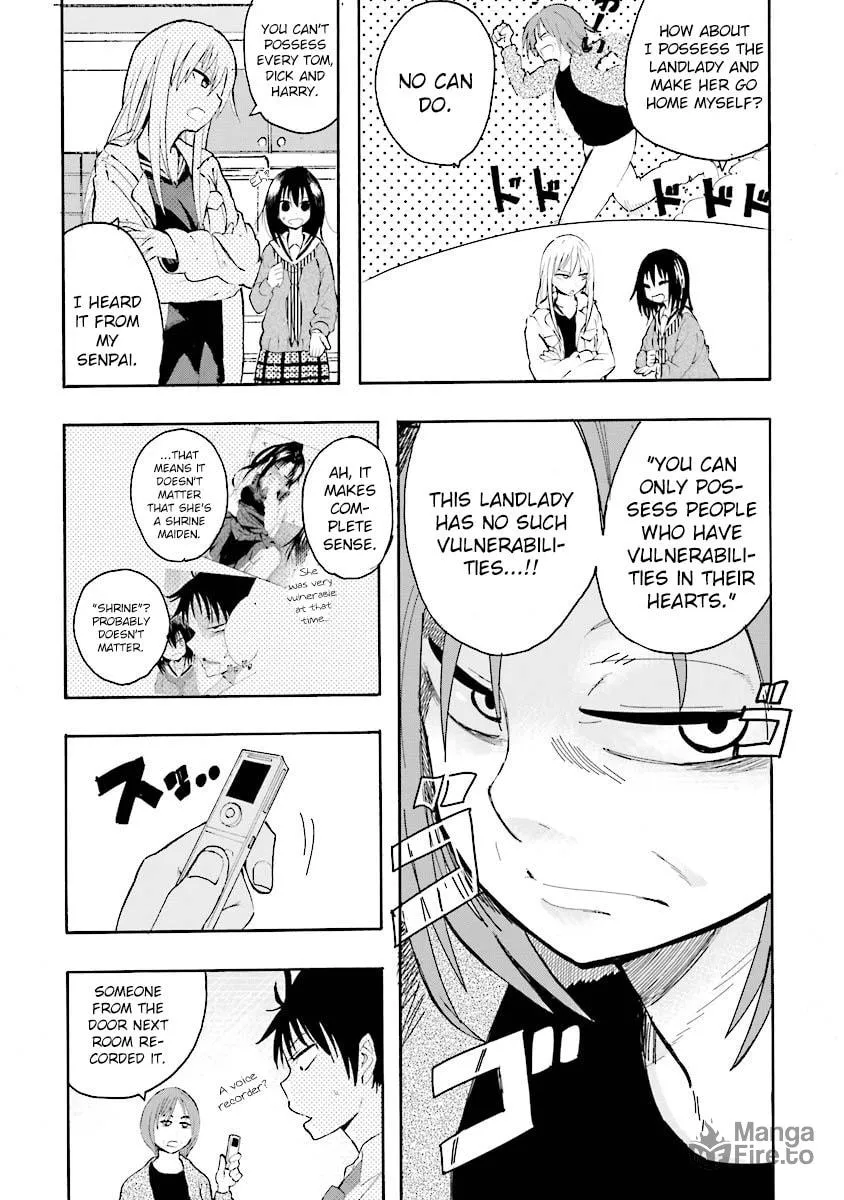Tamatama Harassment Chapter 7 page 16 - 