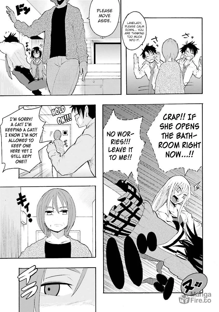 Tamatama Harassment Chapter 7 page 19 - 
