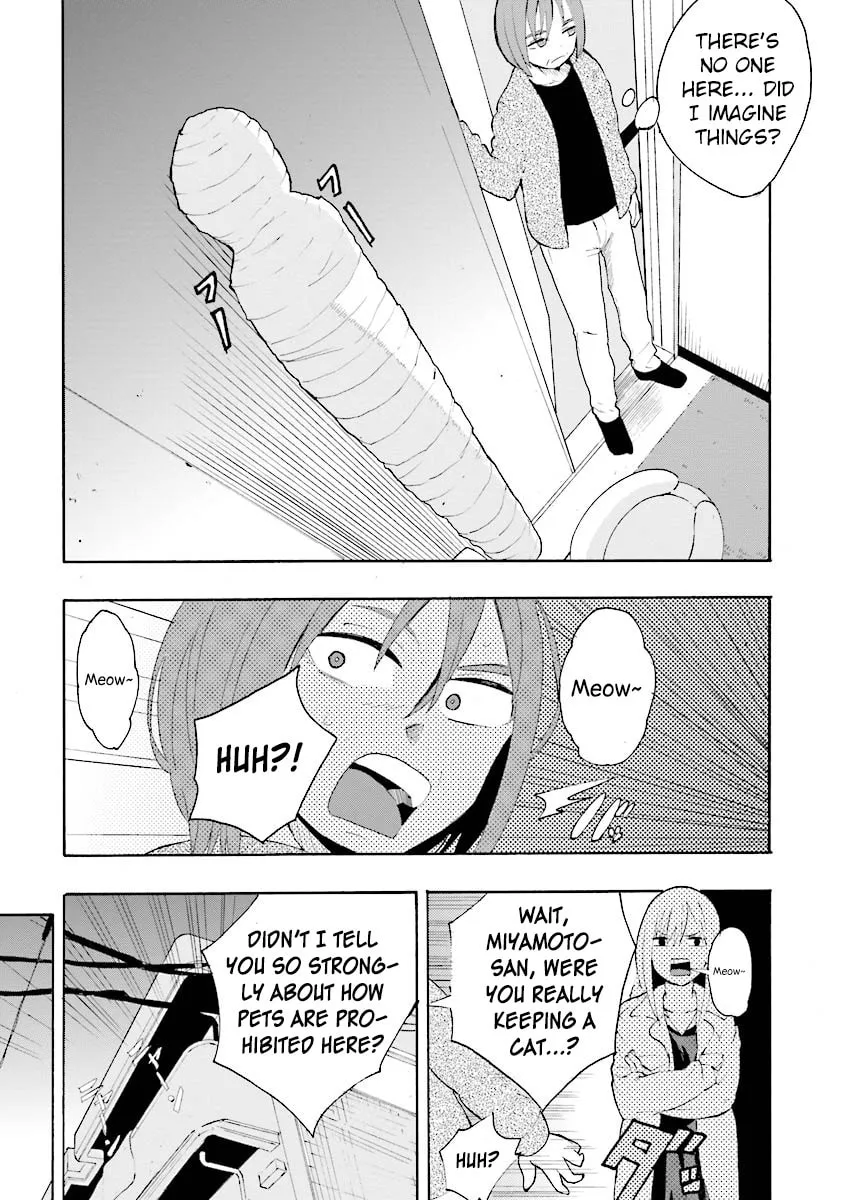 Tamatama Harassment Chapter 7 page 20 - 