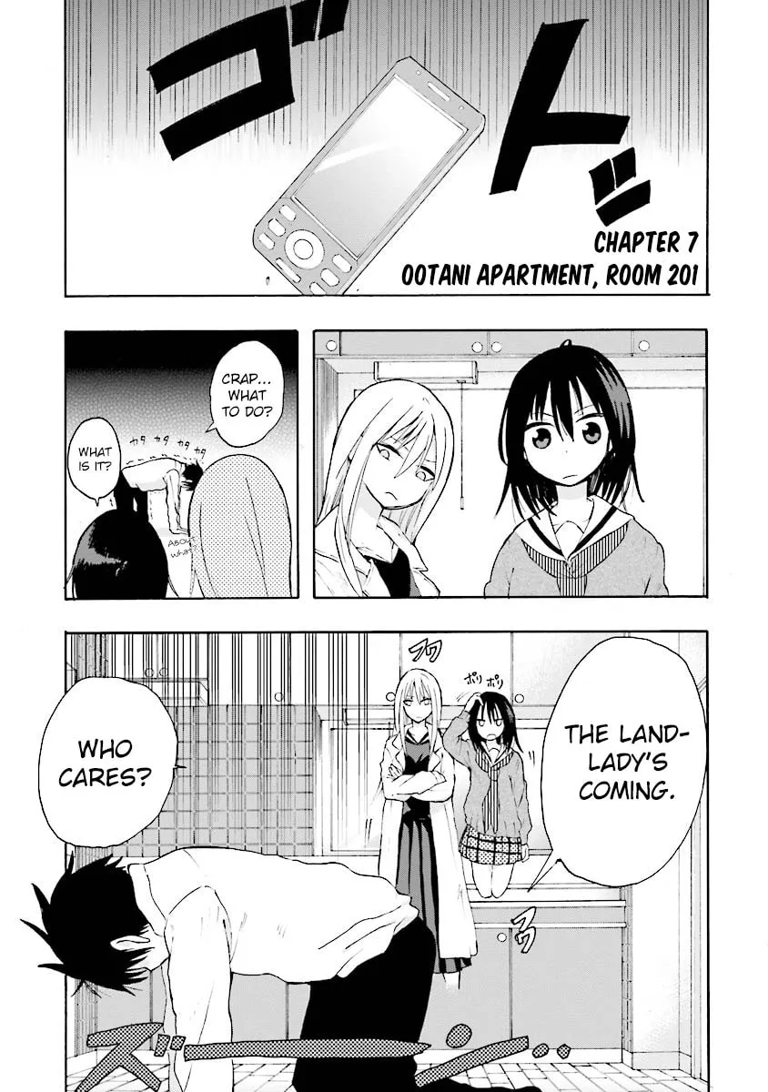 Tamatama Harassment Chapter 7 page 3 - 