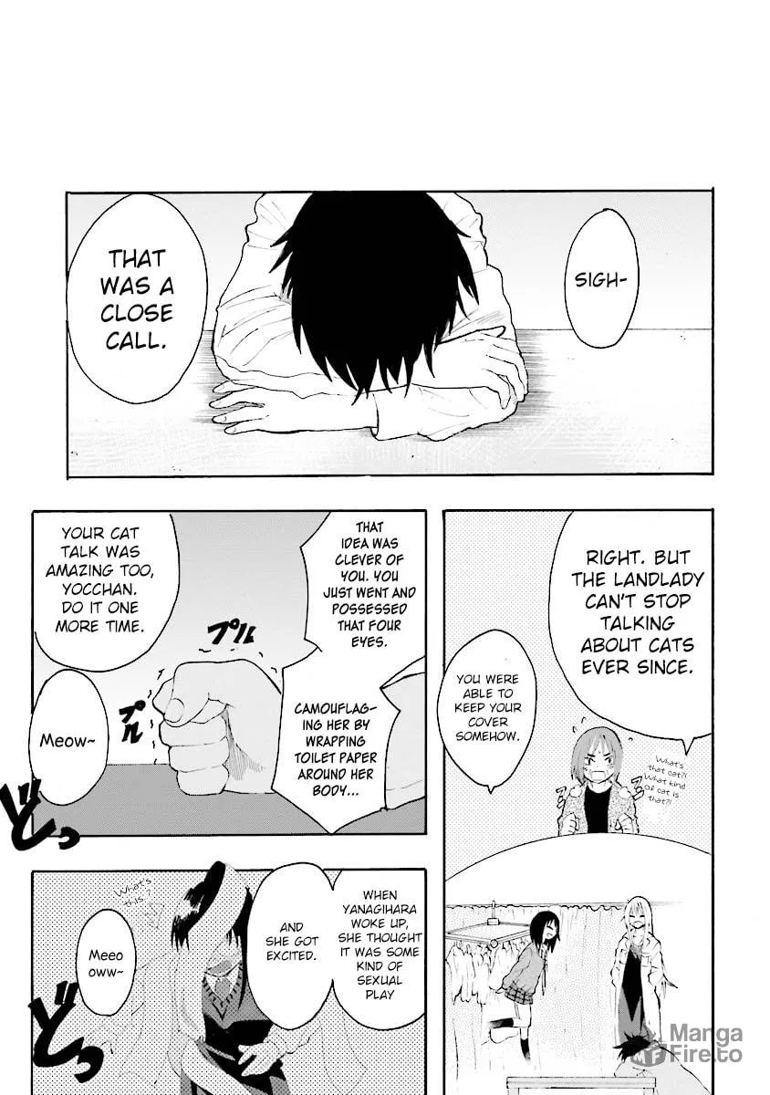 Tamatama Harassment Chapter 7 page 21 - 