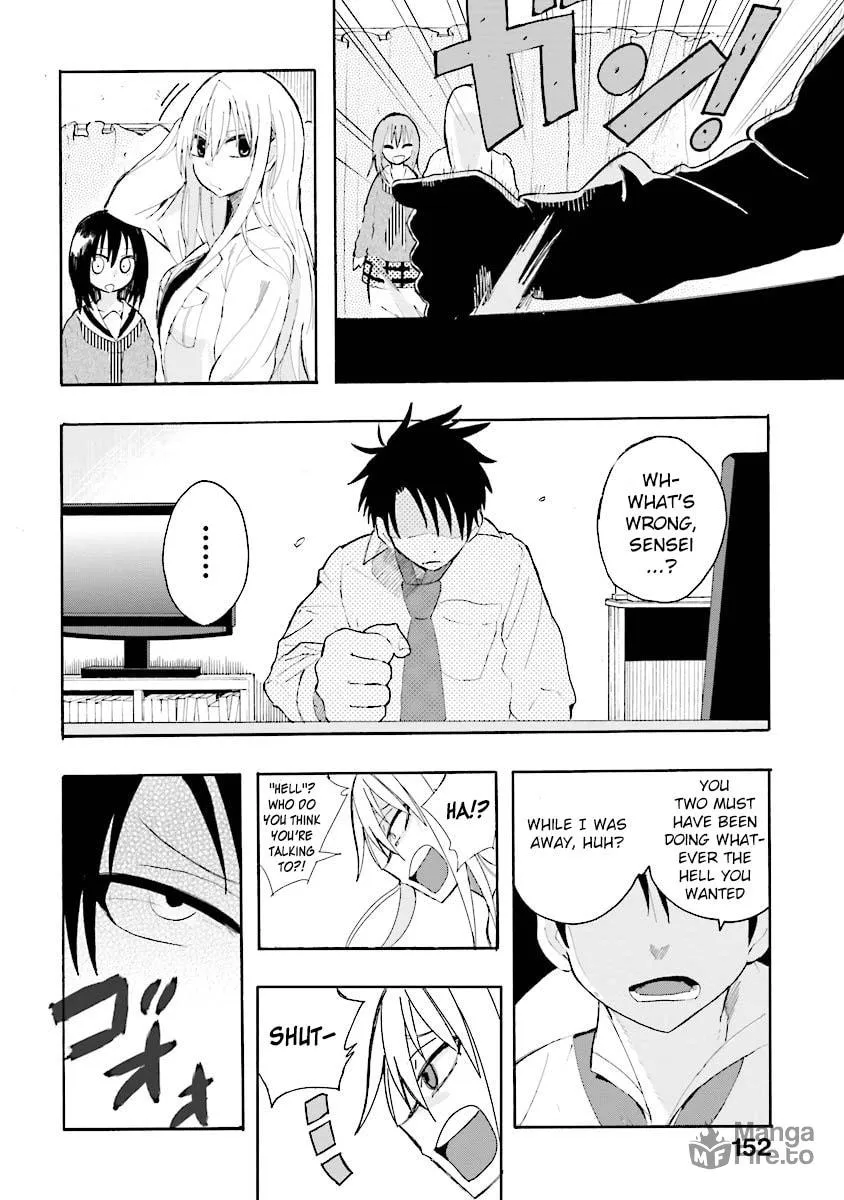 Tamatama Harassment Chapter 7 page 22 - 