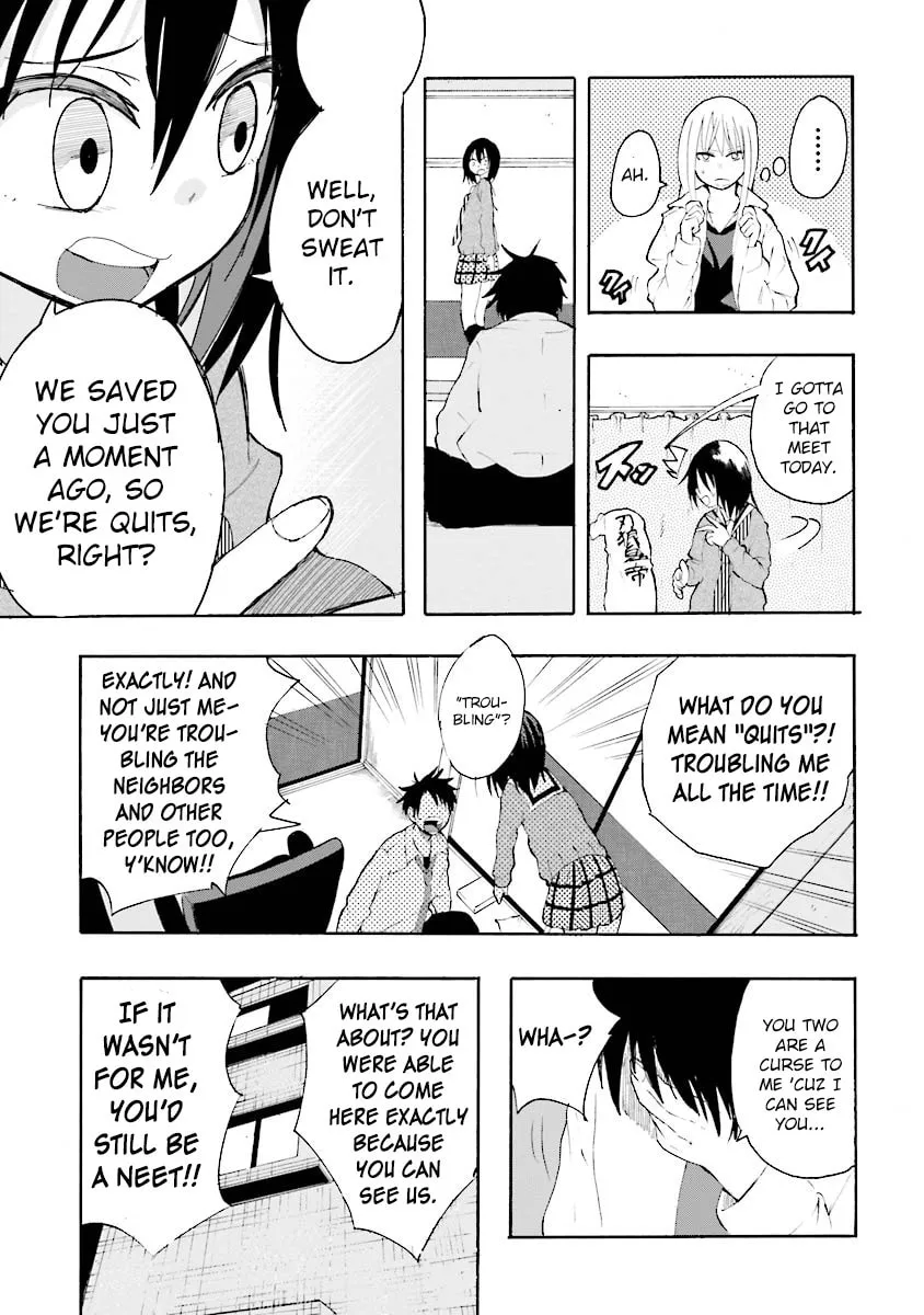 Tamatama Harassment Chapter 7 page 23 - 