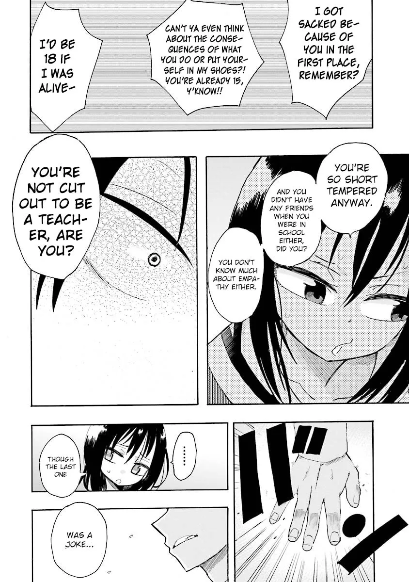 Tamatama Harassment Chapter 7 page 24 - 