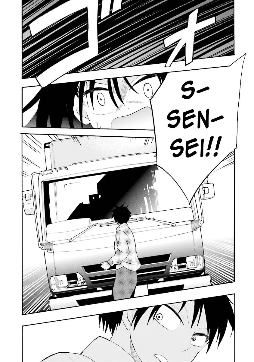 Tamatama Harassment Chapter 7 page 27 - 
