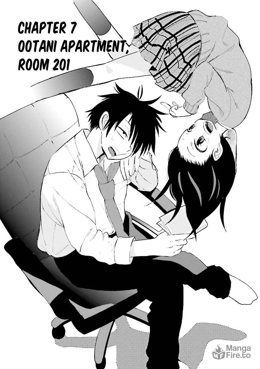 Tamatama Harassment Chapter 7 page 4 - 