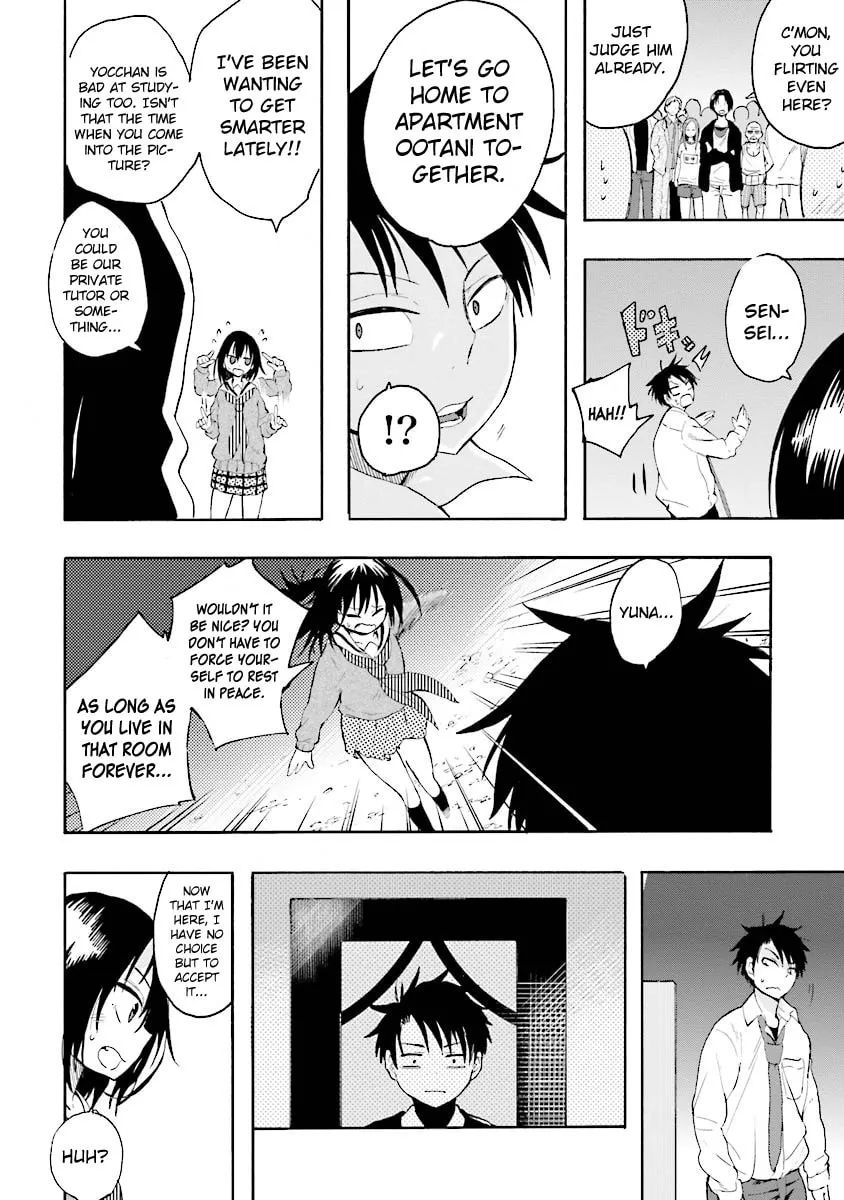 Tamatama Harassment Chapter 8 page 14 - 