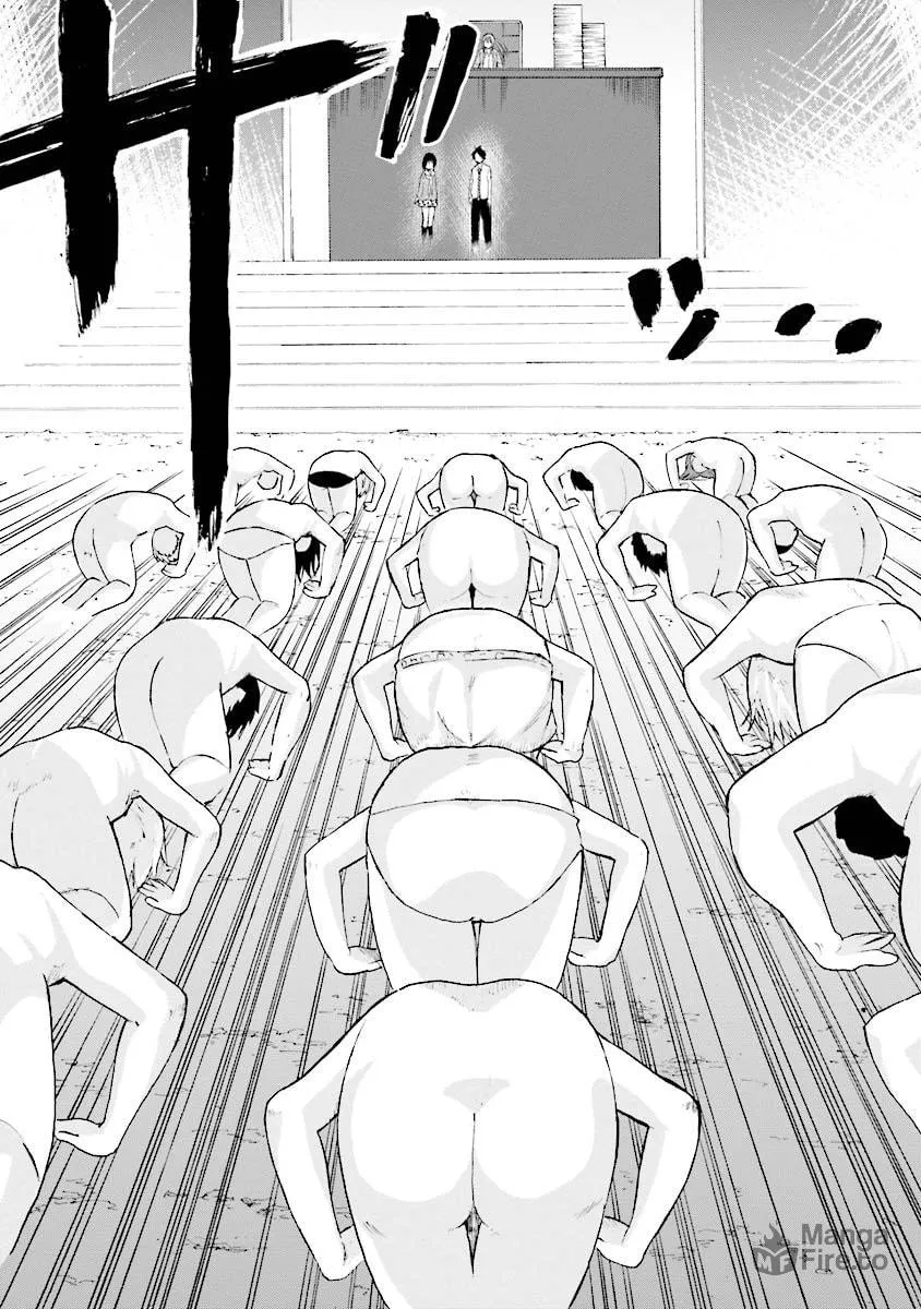 Tamatama Harassment Chapter 8 page 25 - 