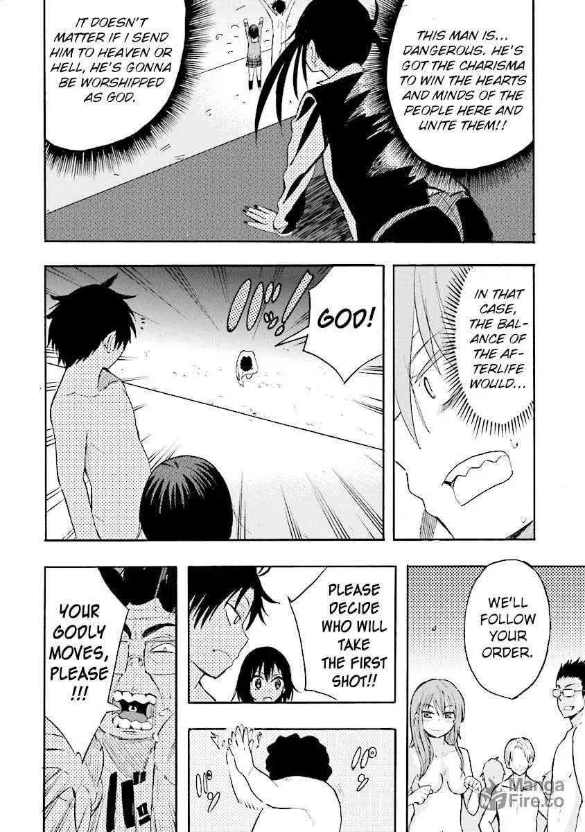Tamatama Harassment Chapter 8 page 28 - 