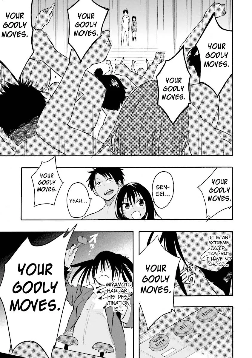 Tamatama Harassment Chapter 8 page 29 - 