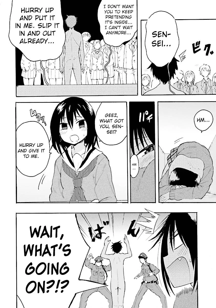 Tamatama Harassment Chapter 8 page 32 - 
