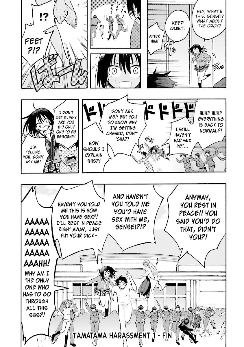 Tamatama Harassment Chapter 8 page 33 - 