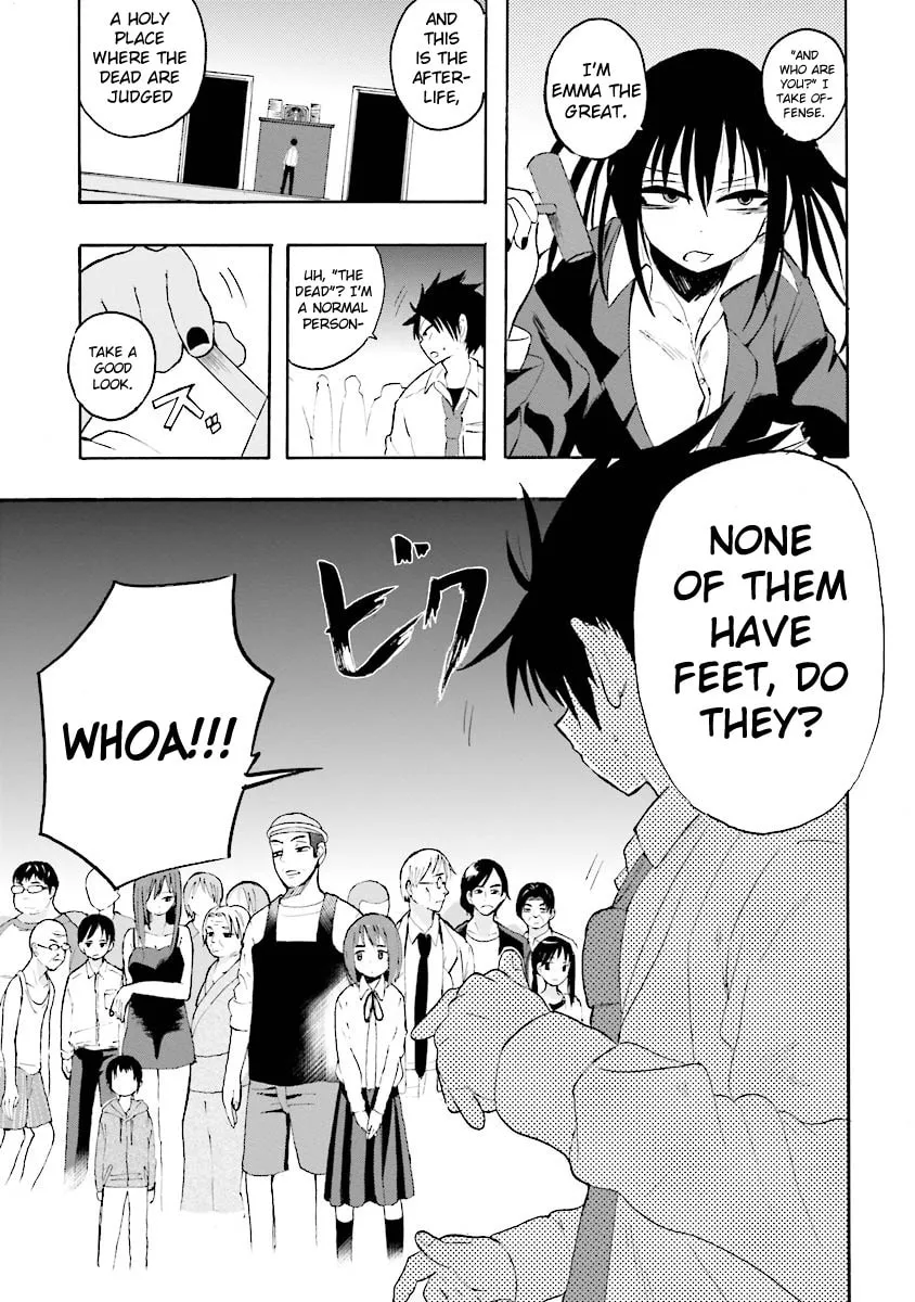 Tamatama Harassment Chapter 8 page 5 - 