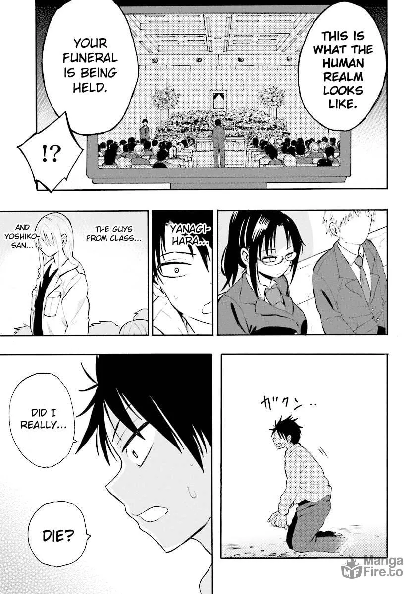 Tamatama Harassment Chapter 8 page 7 - 