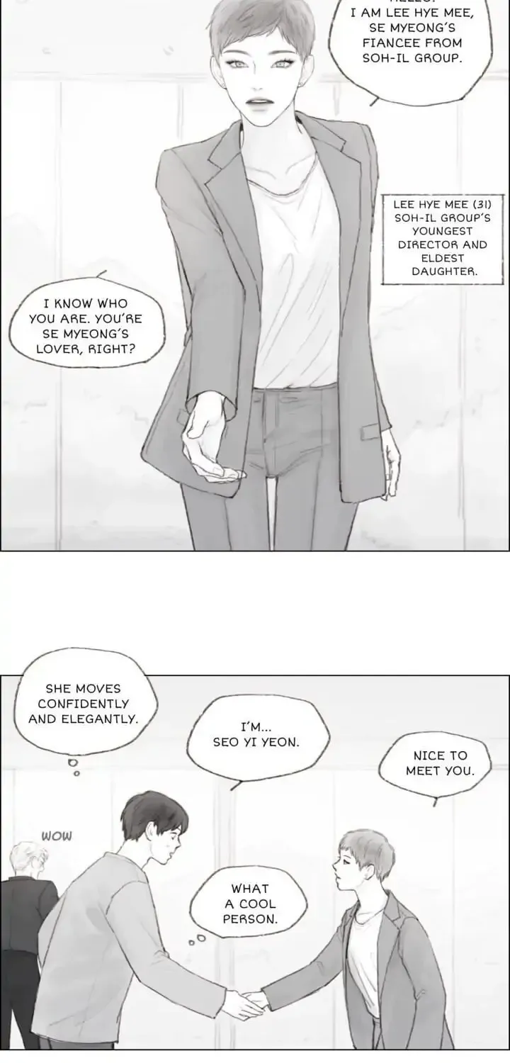 Read Tame That Bad Boy chapter 4 image 7 on Lezhin