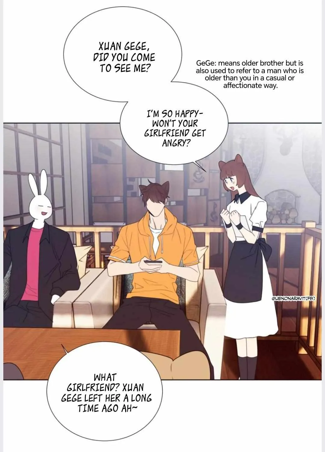 Read Tame chapter 11 image 12 on Lezhin