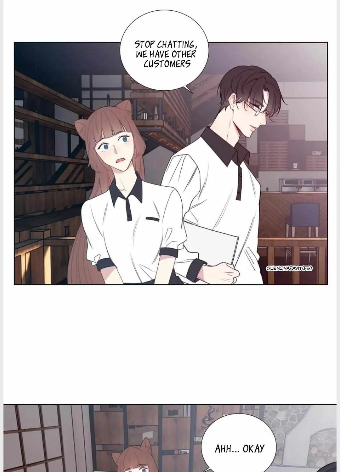 Read Tame chapter 11 image 16 on Lezhin