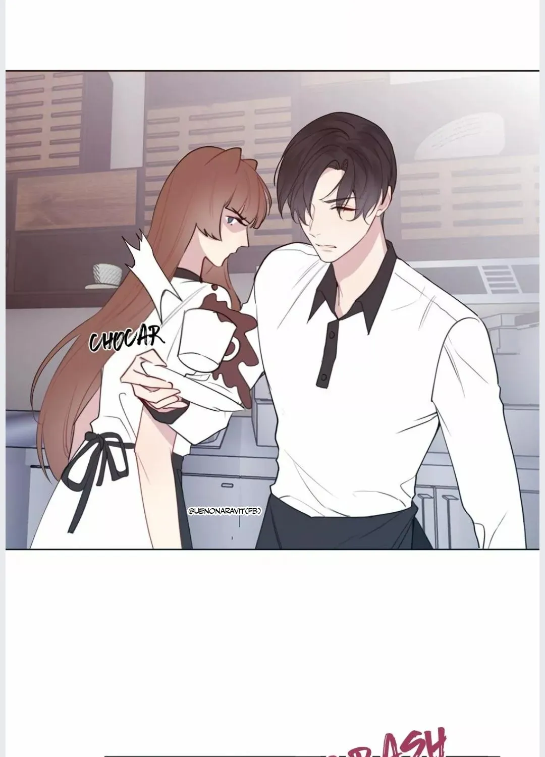 Read Tame chapter 11 image 31 on Lezhin