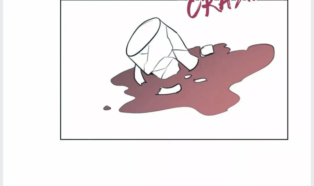 Read Tame chapter 11 image 32 on Lezhin