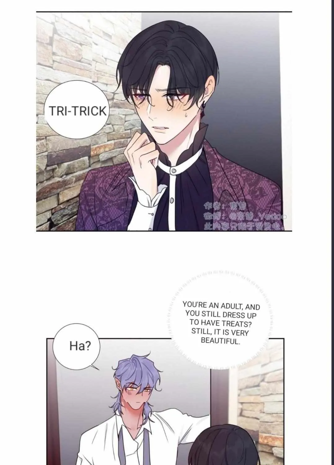 Read Tame chapter 12.5 image 10 on Lezhin