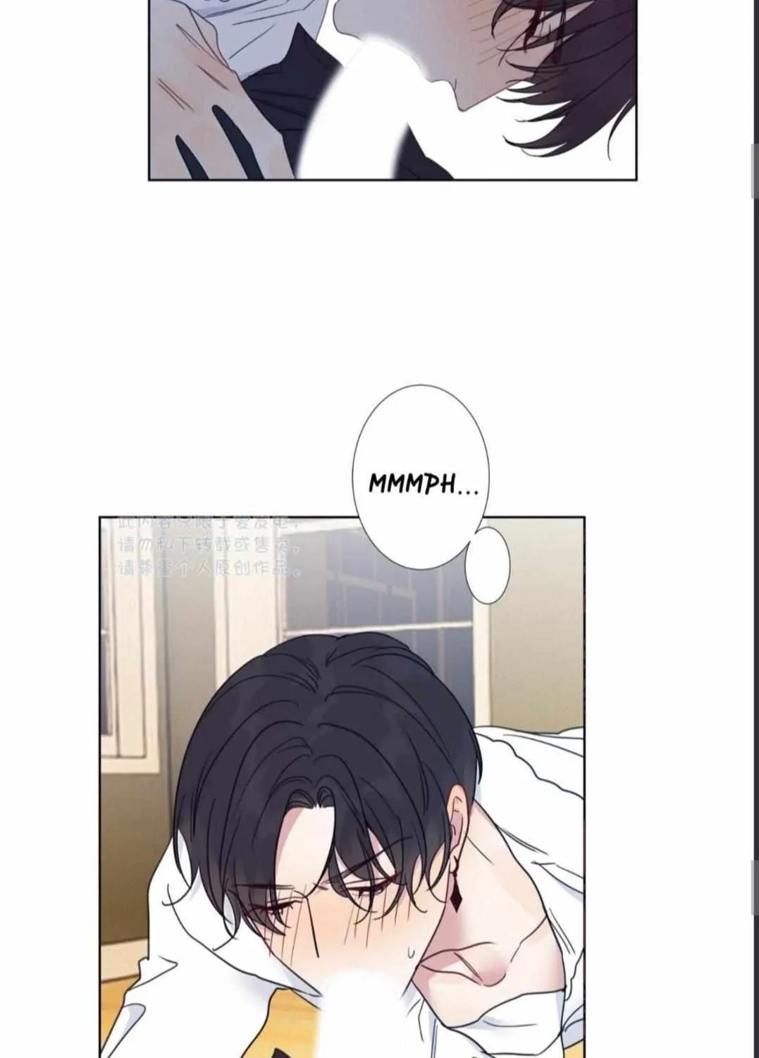 Read Tame chapter 12.5 image 20 on Lezhin