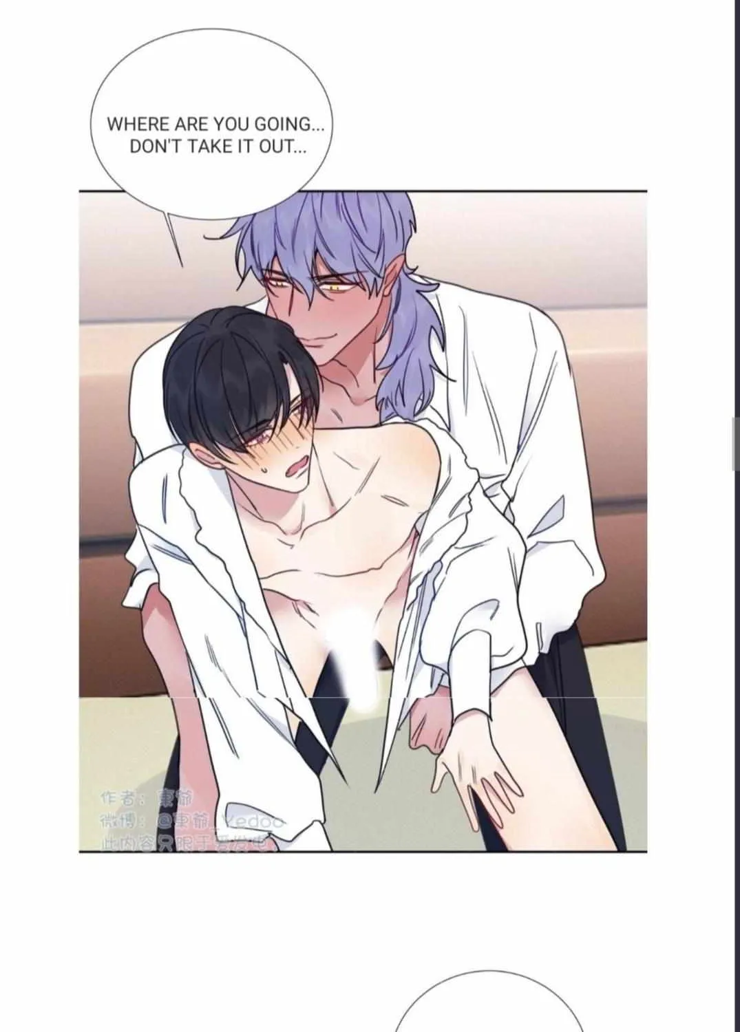 Read Tame chapter 12.5 image 29 on Lezhin