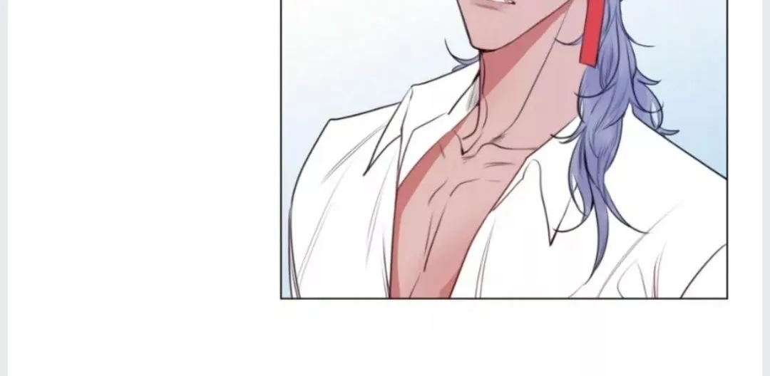 Read Tame chapter 2 image 14 on Lezhin