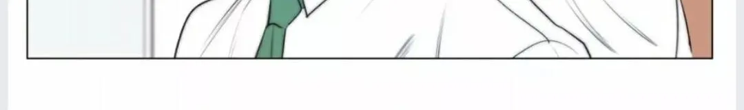 Read Tame chapter 2 image 16 on Lezhin