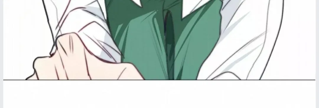 Read Tame chapter 2 image 39 on Lezhin