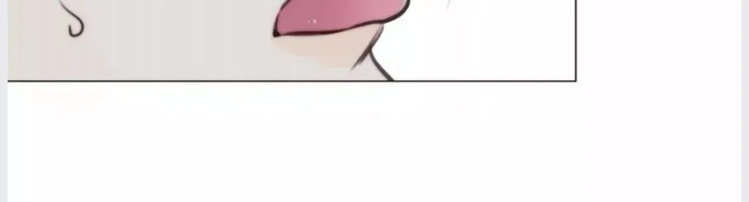 Read Tame chapter 2 image 44 on Lezhin