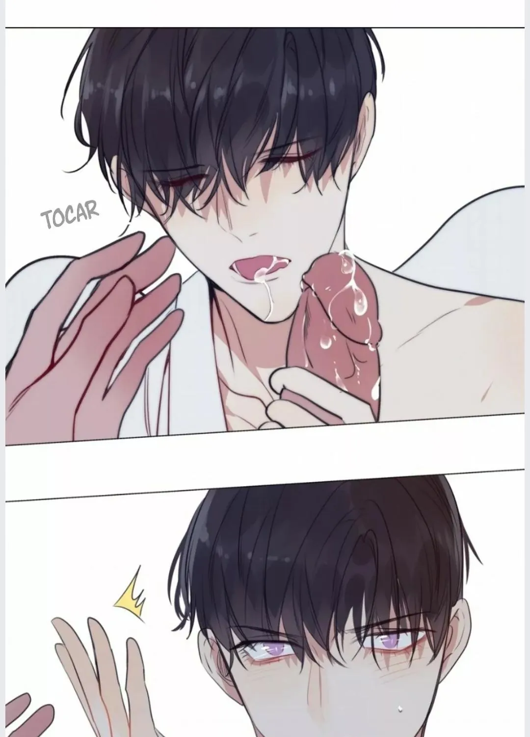 Read Tame chapter 2 image 57 on Lezhin