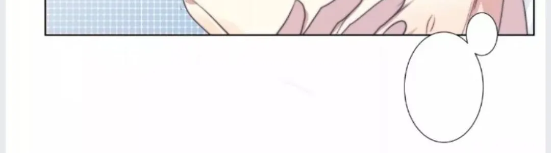 Read Tame chapter 4 image 27 on Lezhin