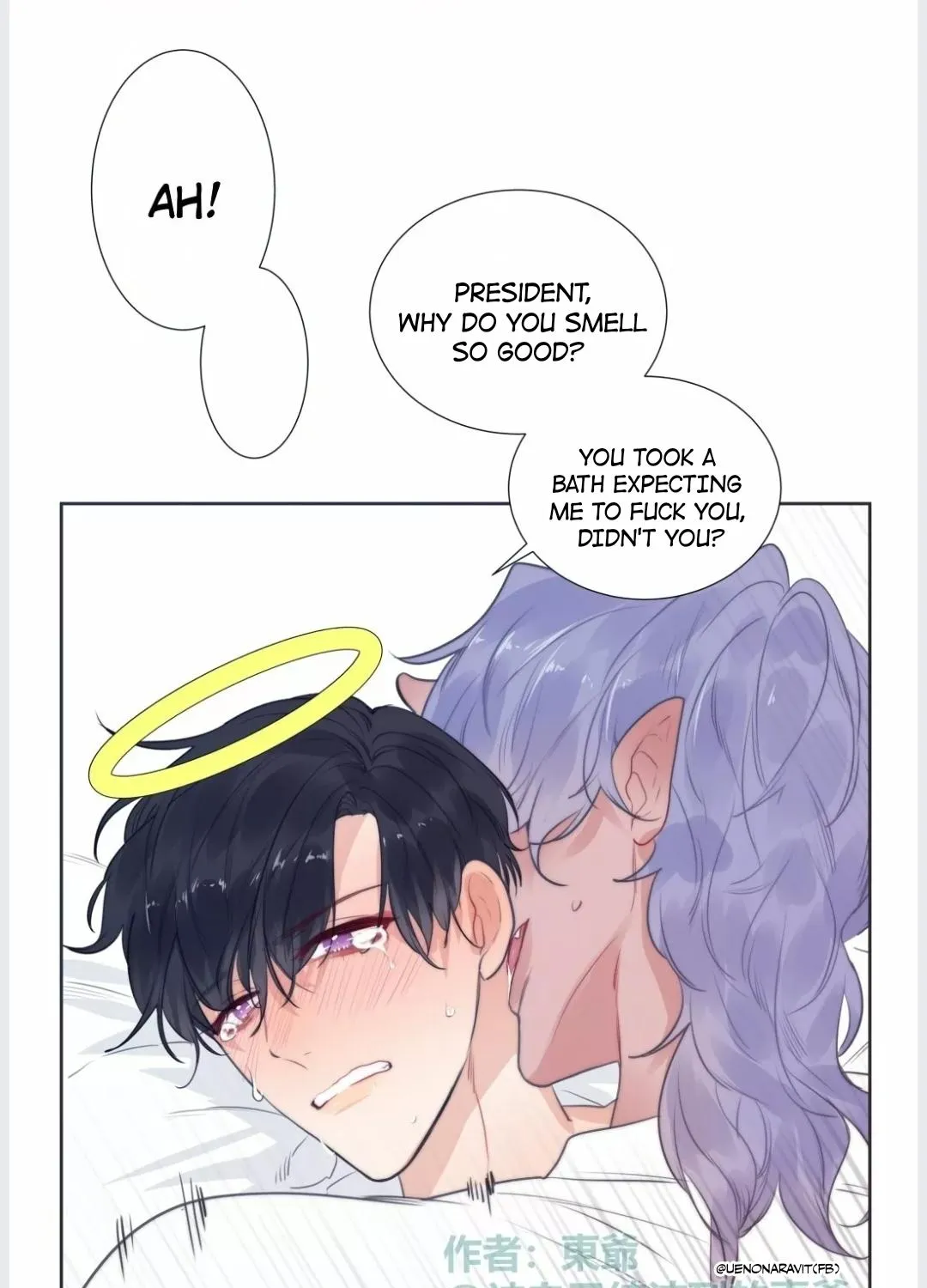 Read Tame chapter 4 image 4 on Lezhin