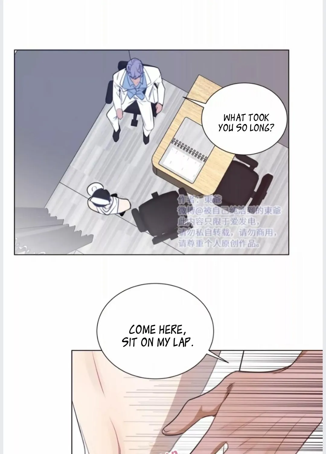 Read Tame chapter 5.5 image 13 on Lezhin