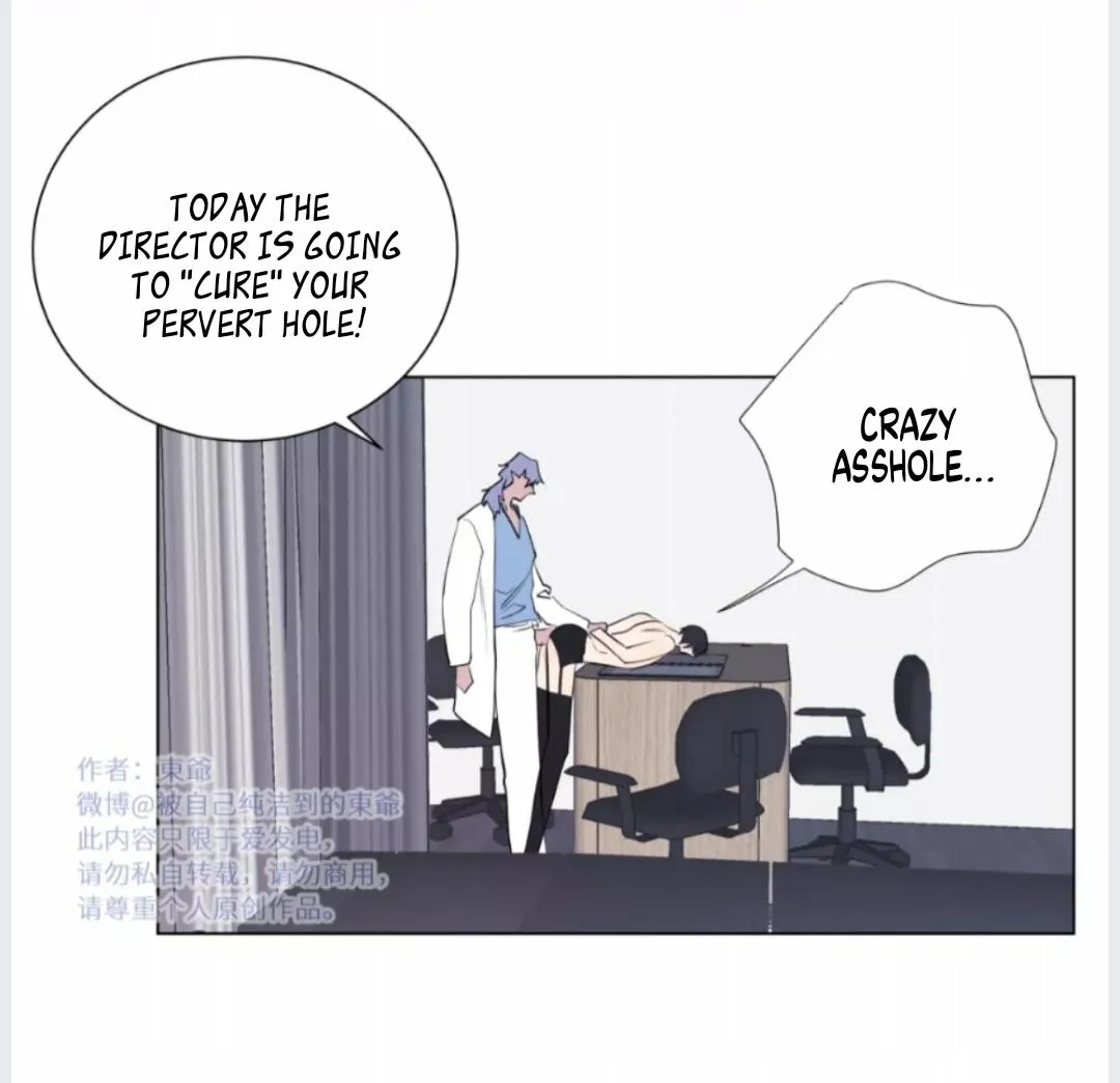 Read Tame chapter 5.5 image 39 on Lezhin