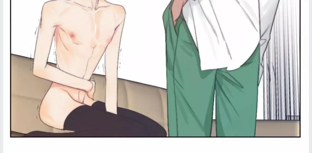 Read Tame chapter 5 image 13 on Lezhin