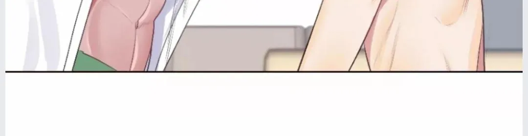 Read Tame chapter 5 image 15 on Lezhin