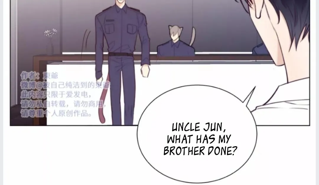 Read Tame chapter 6 image 17 on Lezhin