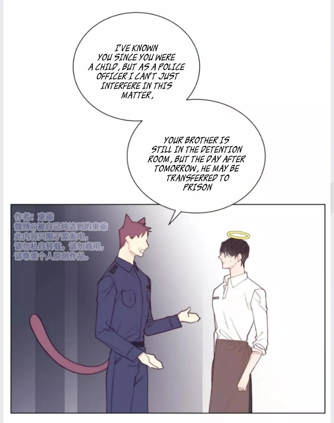 Read Tame chapter 6 image 19 on Lezhin