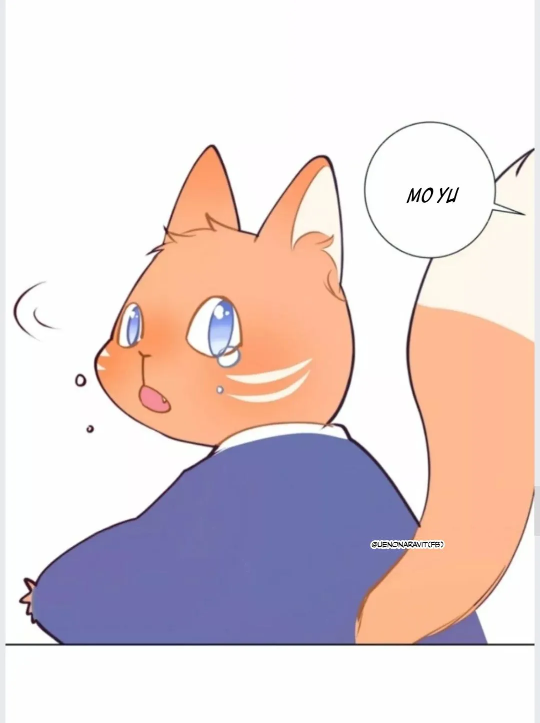 Read Tame chapter 6 image 25 on Lezhin