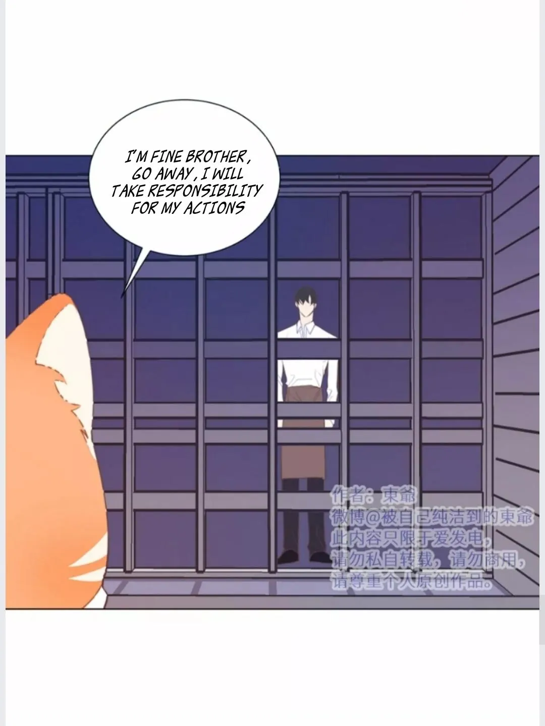 Read Tame chapter 6 image 28 on Lezhin
