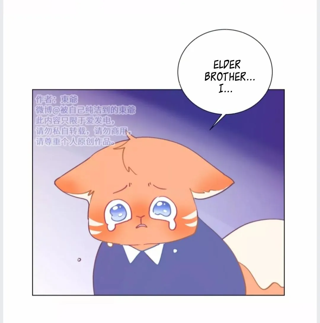 Read Tame chapter 6 image 33 on Lezhin