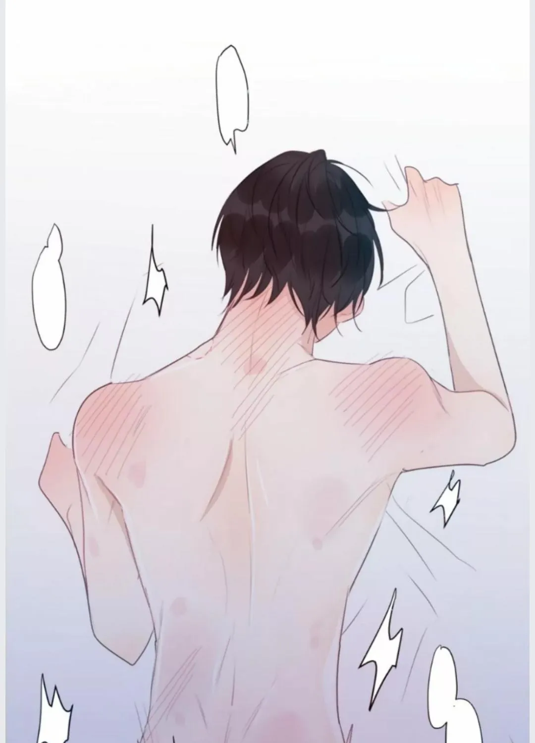 Read Tame chapter 6 image 6 on Lezhin