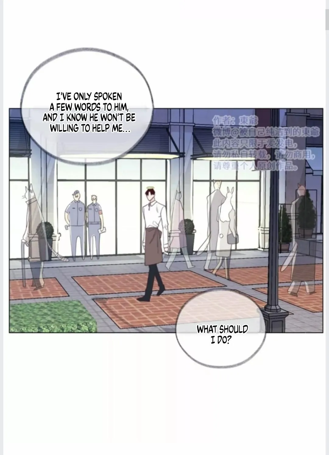 Read Tame chapter 7 image 10 on Lezhin