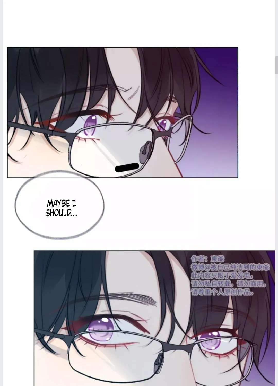 Read Tame chapter 7 image 11 on Lezhin