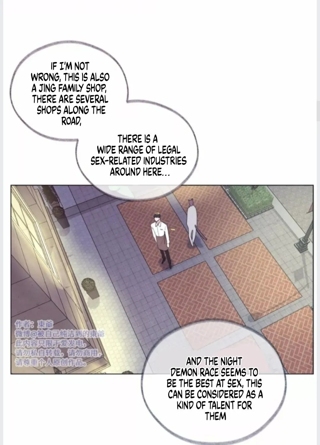 Read Tame chapter 7 image 15 on Lezhin