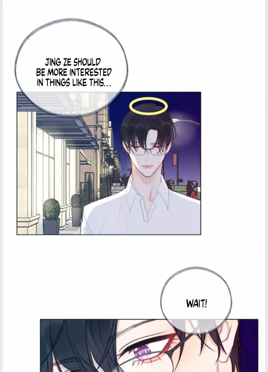 Read Tame chapter 7 image 17 on Lezhin