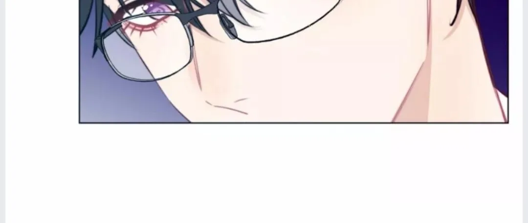 Read Tame chapter 7 image 18 on Lezhin
