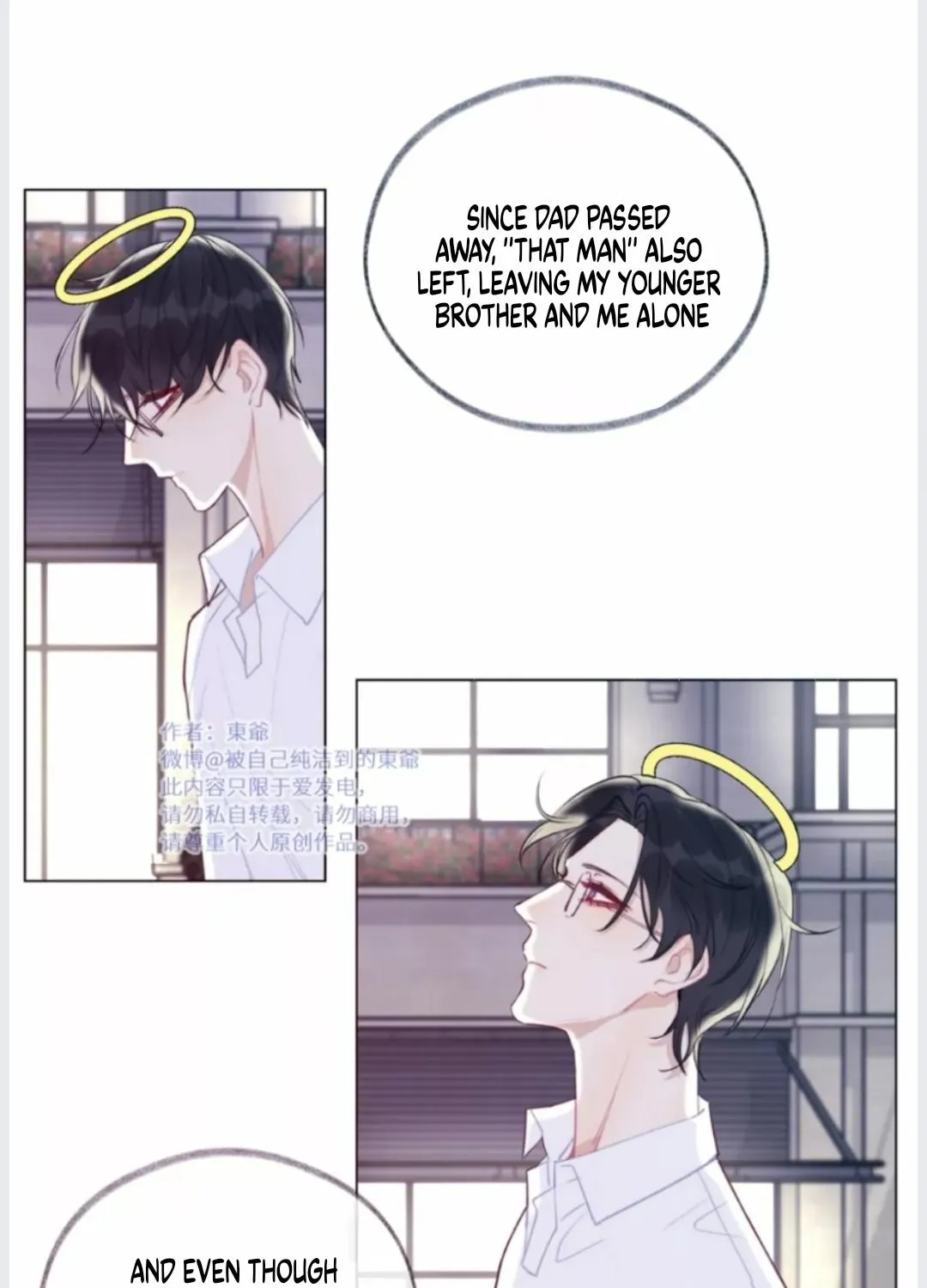 Read Tame chapter 7 image 19 on Lezhin